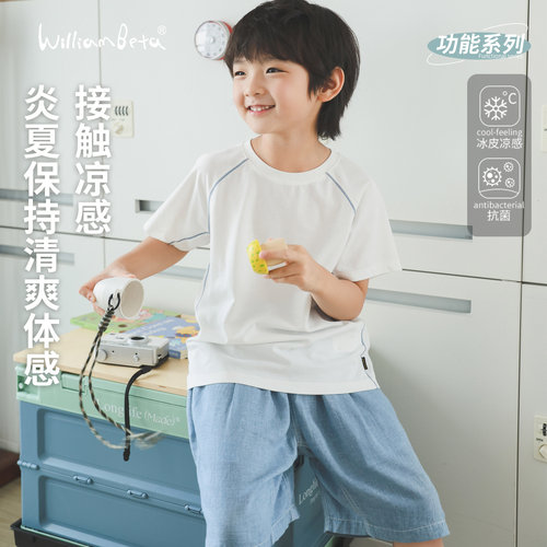 小新贝塔-【百次洗2.0】凉感抗菌！夏新款儿童短袖T恤 - 图3