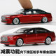 CCA Color Perch 1/64 exquisite version alloy car model chassis alloy off-road sports car collection ornament scooter