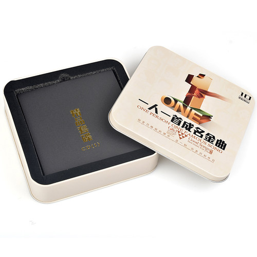 正版一人一首成名曲cd 光盘经典流行歌曲老歌黑胶CD 汽车载碟片 - 图2