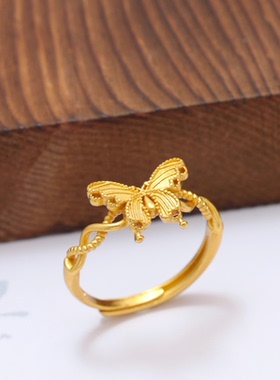 女款沙金仿金百搭蝴蝶开口戒指