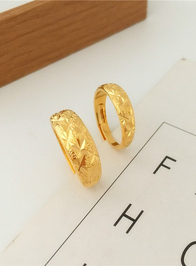 不掉色仿真假黄金磨砂越南沙金