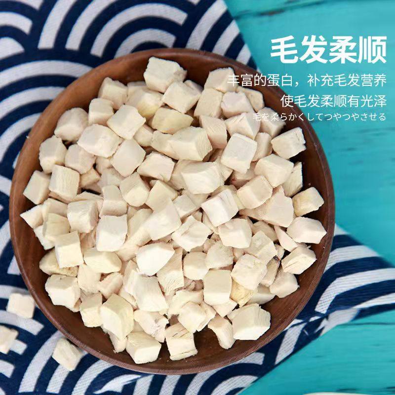 冻干猫零食鸡肉粒宠物鸡胸肉营养狗零食小鱼干全家桶猫咪狗狗鹌鹑,淘宝优惠券,粉丝福利购,淘宝优惠卷