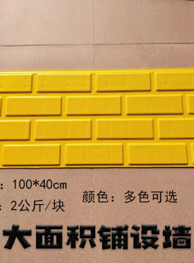 墙面板青砖树脂复古装饰