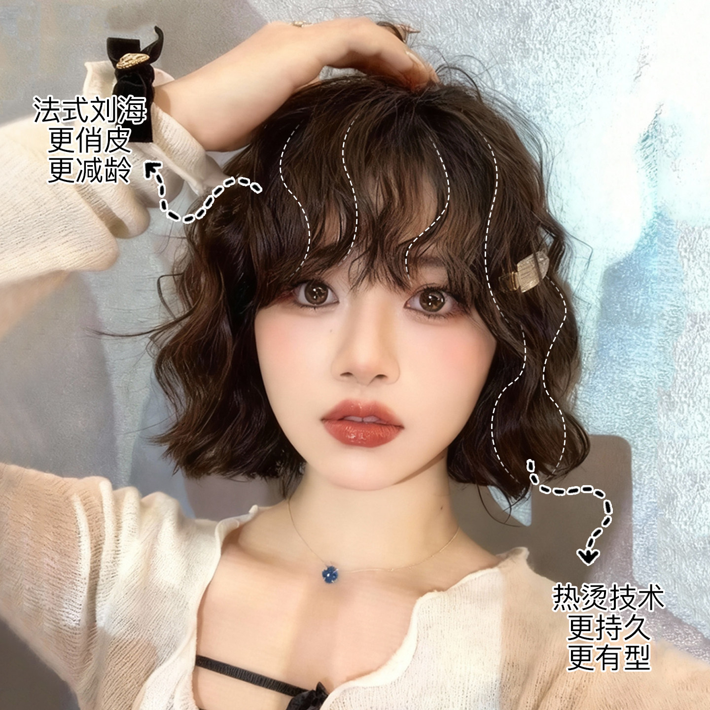 swanee羊毛卷假发全头套女真人发丝短发卷发中老年妈妈蕾丝双递针,淘宝优惠券,粉丝福利购,淘宝优惠卷