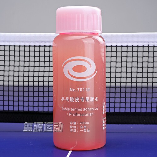 银河乒乓球拍乒乓球底板套胶粘胶胶皮的专用专业有机胶水粘合剂 - 图2
