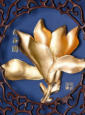 足金金箔创意礼物可摆放可挂墙