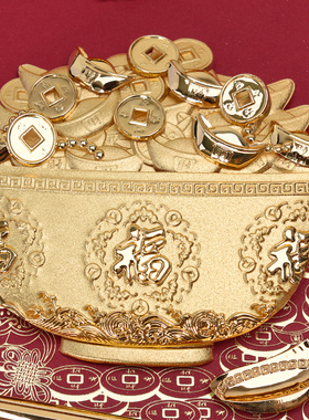 精致手工旺屋招财金箔