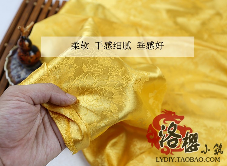 高档丝绸提花布料仿古绸缎布料古装汉服服装旗袍刺绣古风提花面料 - 图2