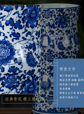 景德镇青花陶瓷花瓶中式摆件富贵竹害怕专用小号直筒创意青花瓷小