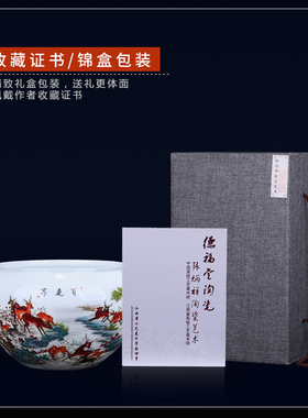景德镇家居客厅玄关鹿瓷器