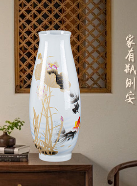 景德镇陶瓷薄胎花瓶，非常好看