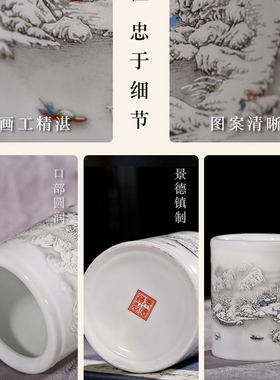 厂家直销批发陶瓷笔筒