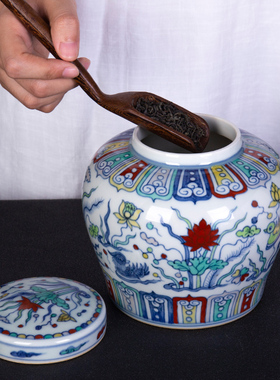 陶瓷仿古风柴窑天字鱼藻存茶罐
