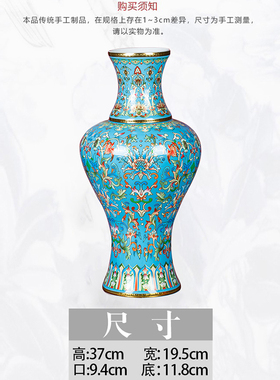 仿古插花陶瓷器景德镇新中式