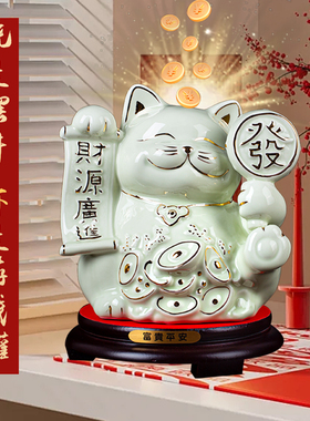 景德镇创意陶瓷福禄猪存钱罐十二生肖摆件开业礼品景德镇白瓷
