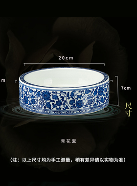 景德镇陶瓷 青花瓷缠枝莲笔洗水洗工艺品摆件 家居客厅书房装饰品