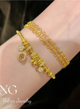 龙心同款S925镀金水沫玉手链