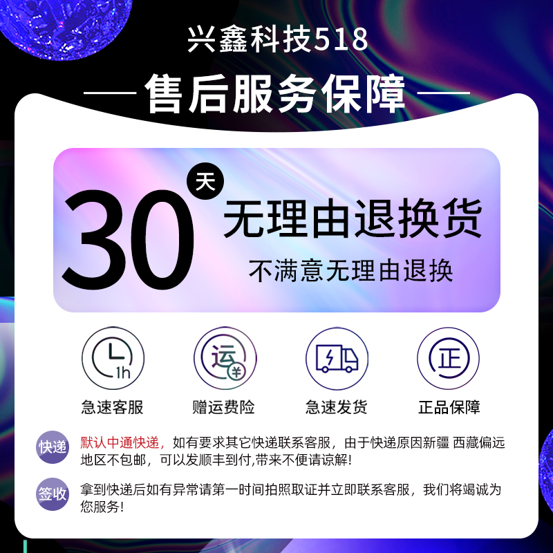 东芝500G机械硬盘2.5寸电脑笔记本游戏薄盘7200转高速SATA3兼固态 - 图3