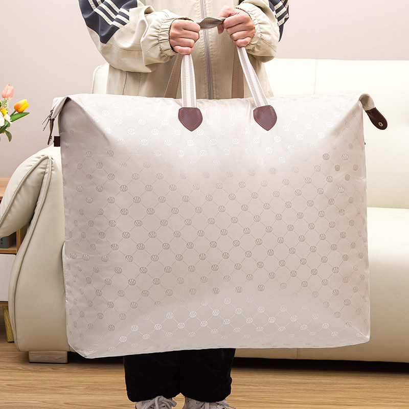 被子收纳袋学生返校装棉被搬家打包袋衣服物大容量加厚行李袋防水,淘宝优惠券,粉丝福利购,淘宝优惠卷