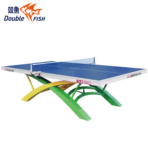 双鱼展梦2乒乓球台国际赛事球桌家用室内标准乒乓球桌案ITTF认证 - 图3