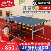 Double Fish Small Ping Pong Table Home Indoor Children Mini Table Tennis Table Foldable Mobile Ping-pong Table K2