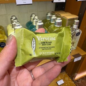 欧舒丹泡泡浴块18g多香型可选温和清洁滋润留香泡澡浴球浴盐正品