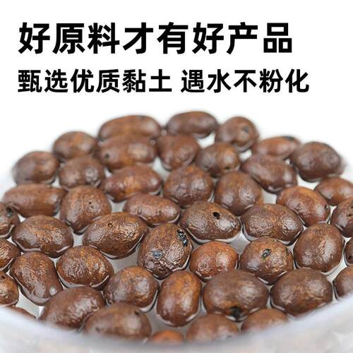 陶粒垫底养花专用花盆铺面水培花卉种花陶土颗粒园艺陶粒土透气土 - 图0
