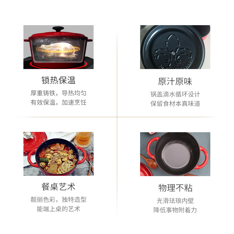 家用中式汤锅芳庭炖锅耐高温炉灶通用-第2张图片-提都小院