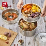 Shuangliren nova Soup Pot Starer Three -Piece 24 -см пароварки домохозяйство 304 Многослойная пароватка из нержавеющей стали 304