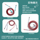Pure copper tin-plated silicone wire multi-functional watch rod