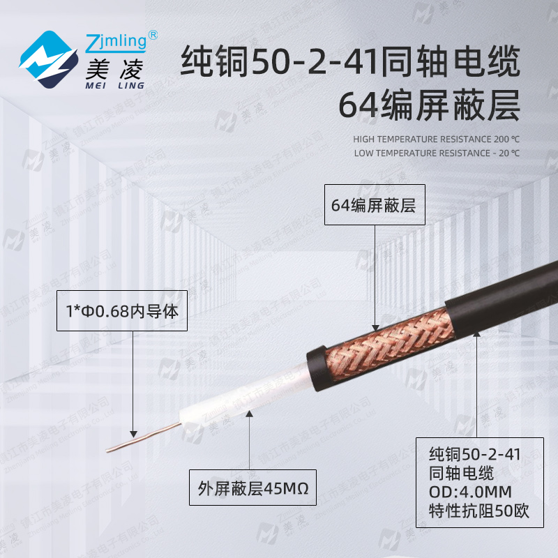 示波器探头BNC双夹线Q9转鳄鱼夹线示波器连接测试线多种长度定做