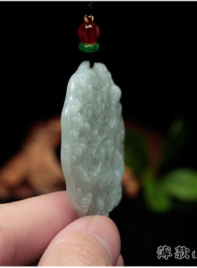 翡翠男龙牌玉吊一对情侣
