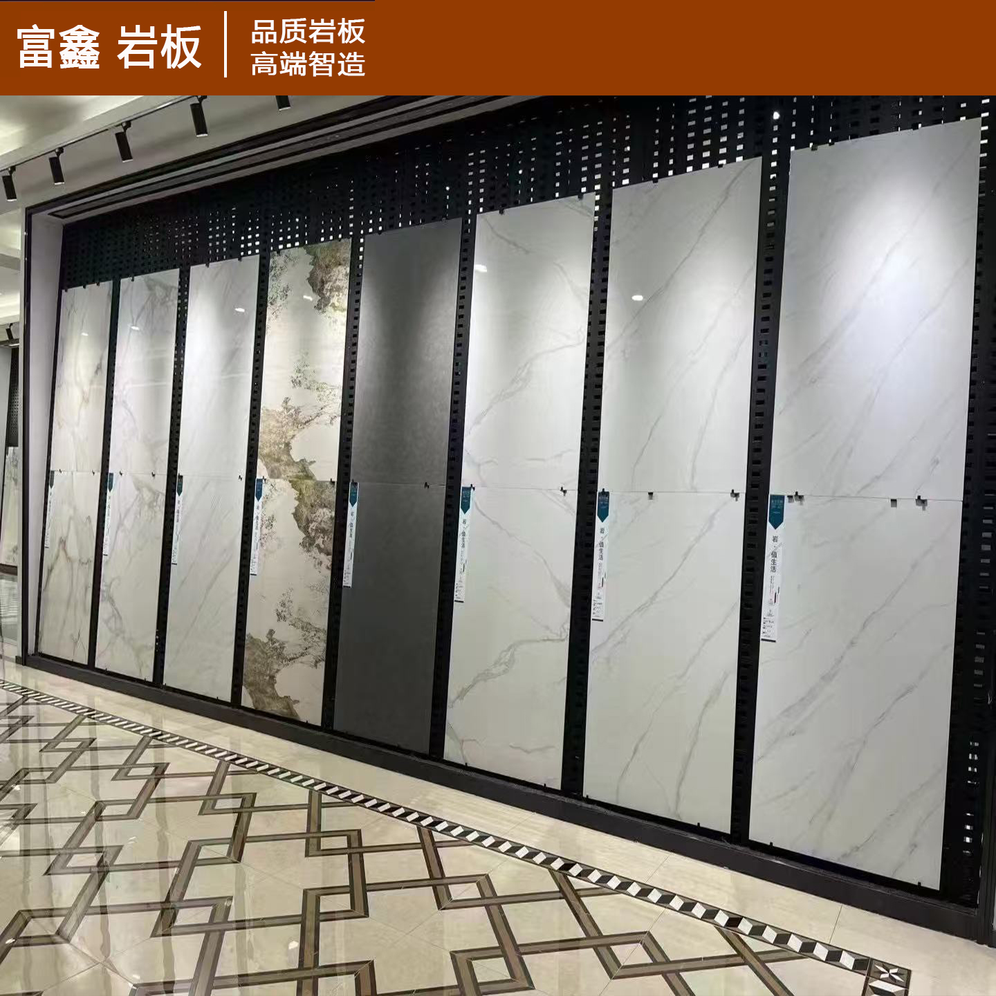 岩板台面定制餐桌面茶几面电视柜台面飘窗面岛台奶油风圆桌面加工 - 图3