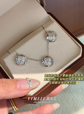 超级佩戴率超高的款式~！