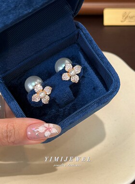 太优雅啦~珠宝感花花耳夹