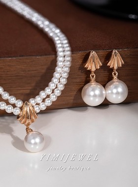 复古优雅！双层珍珠贝壳吊坠项链