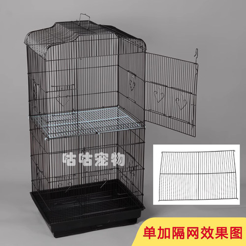 鸟笼宠物笼子分隔网中隔网分层网上下隔离网群鸟笼隔离网-图0