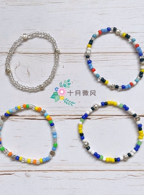彩色糖果笑脸串珠手链