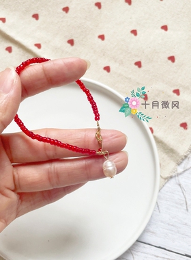本命年新年红色珍珠手链