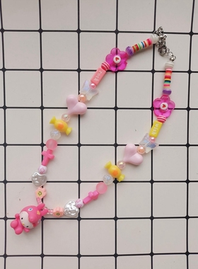 孤品项链~原创自制小众可爱童趣马卡龙Y2K多巴胺甜酷风项链锁骨链