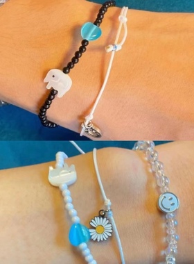 seventeen尹净汉joshua同款笑脸樱花雏菊小象爱心串珠手链黑白色