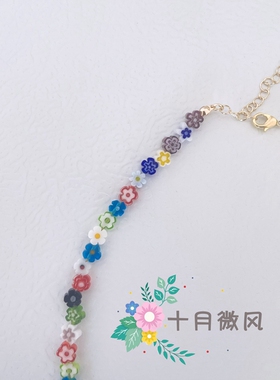 新款日韩同款小众设计琉璃小花手工彩色项链锁骨链ins百搭女情侣