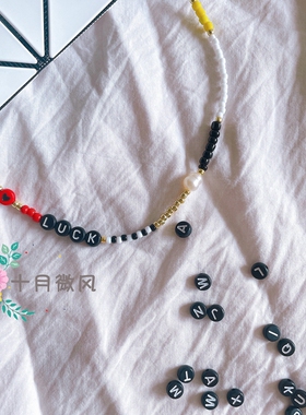 diy全新手工撞色字母陶瓷锁骨链