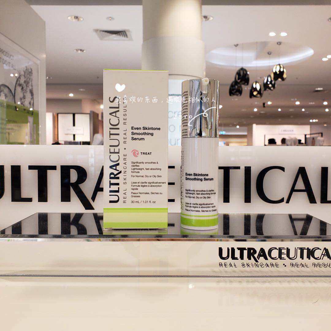 现货澳洲尤皙ultraceuticals透白 ZeRo的澳洲代购液态精华