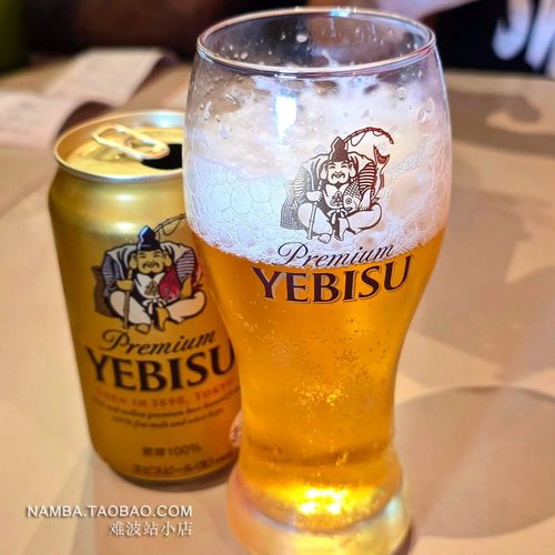 多款 日本SAPPORO三宝乐札幌啤酒玻璃酒杯惠比寿生啤日式陶瓷酒杯 - 图2