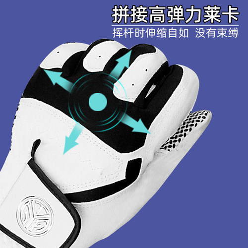 正品高尔夫手套 男士超纤布透气防滑耐磨高尔夫球手套 单只可水洗 - 图1