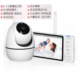 Old man baby monitoring device to watch protective children children's split -room wireless monitoring screen temperature lullae crying alarm