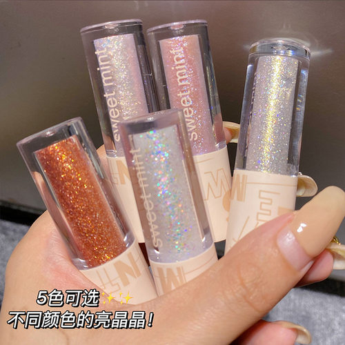 钻石闪眼影液Sweet mint天使仙女泪痕专业化妆师提亮眼线液体眼影 - 图1