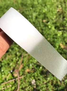 3M美容透气胶带化妆师专用美目贴
