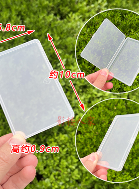 化妆师眉笔专用打磨片鸭嘴笔砂纸